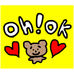 [LINEスタンプ] くまさんとハート