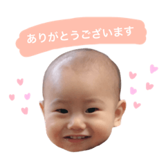 [LINEスタンプ] yuto stamp 20170305 2