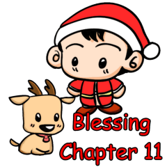 [LINEスタンプ] Blessing Chapter11の画像（メイン）