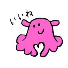 [LINEスタンプ] メンダコめんたん