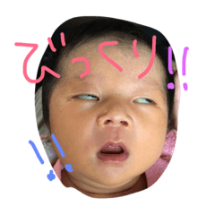 [LINEスタンプ] ういピー