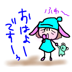 [LINEスタンプ] USAMI day to day