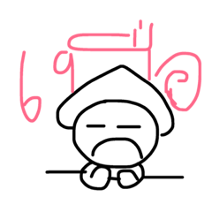 [LINEスタンプ] Very Bored