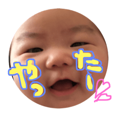 [LINEスタンプ] しんすた