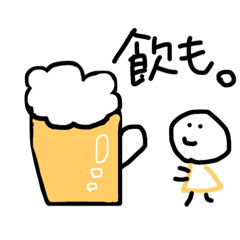 [LINEスタンプ] らんらんるーの日常