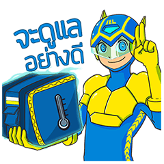 [LINEスタンプ] Mr. IEL ＆ Ms. Navi 