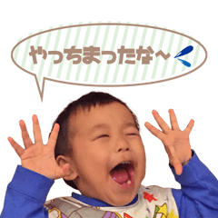 [LINEスタンプ] toanoa