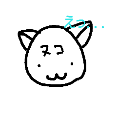 [LINEスタンプ] ゆるヌコさん 