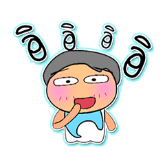 [LINEスタンプ] Tanaka Sode.6