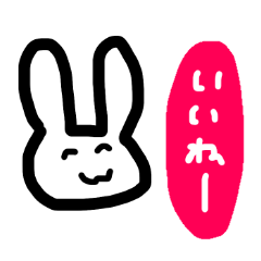 [LINEスタンプ] 汎用どうぶつさん