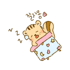 [LINEスタンプ] ONG RAM JI