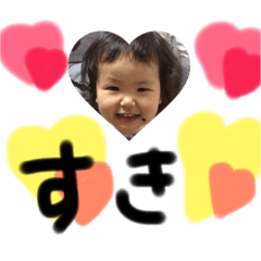 [LINEスタンプ] i am KIKOpanman