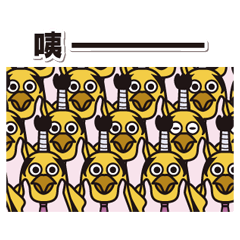 [LINEスタンプ] Rapid Boy -DAILY EMOTION-